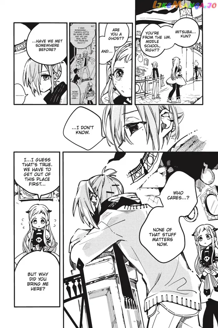 Toilet-Bound Hanako-kun Chapter 31 image 13_optimized